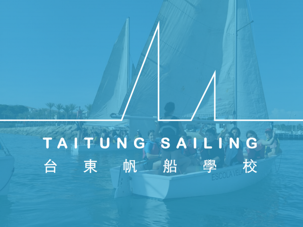 TAITUNG SAILING - escuela de vela hermanada en Taiwan